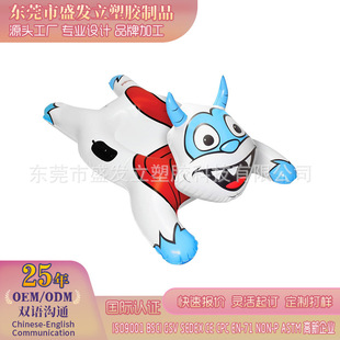 ���ƿ羳PVC���ѩ�˻�ѩ��Ӻ�Ȧ�m�Ã�ͯ����ѩ�ϱ����\��