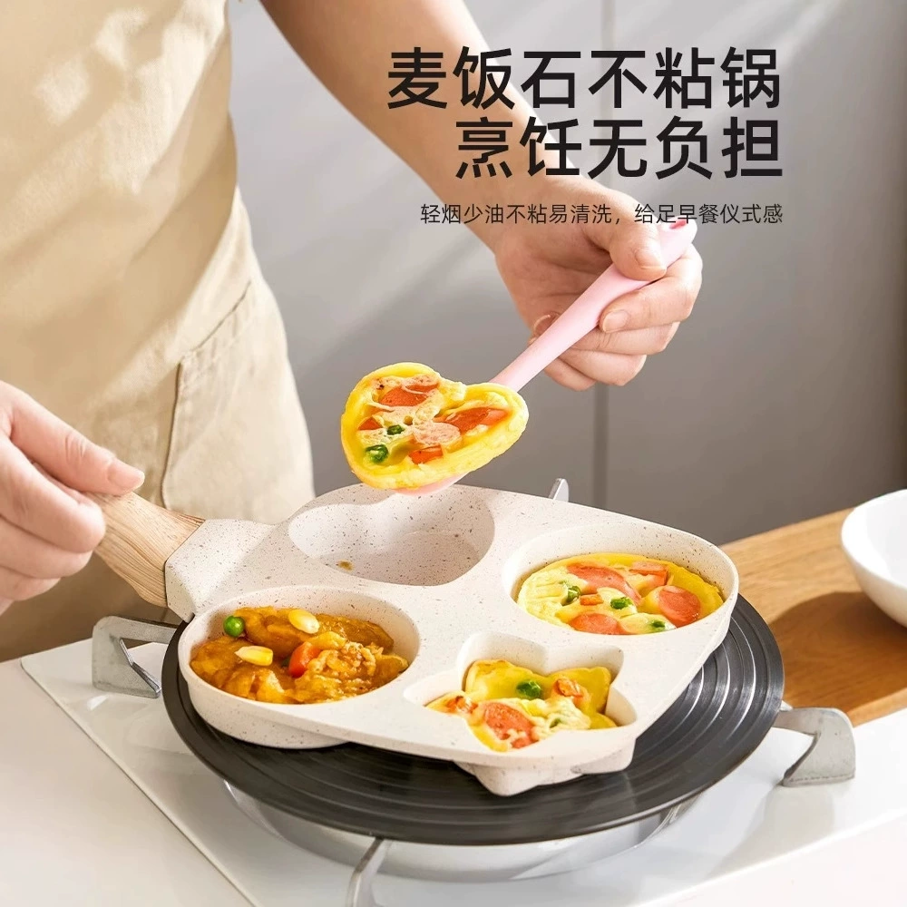 夏日新晨 fried egg burger pan non-stick pan breakfast pot household small pancake pot four-hole fried egg artifact