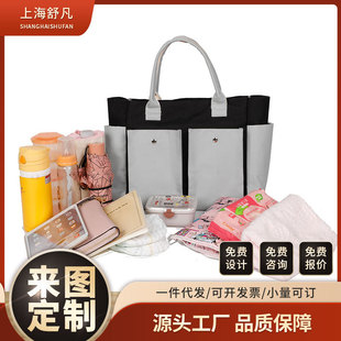 2023 New Fashion Oxford + PVC Thickened Coating Diaper Bag Mummy Bag Women's Moon Bag