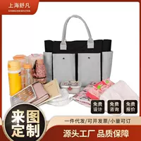 2023 Новая Мода Оксфорд + ПВХ утолщенное покрытие сумка для подгузников Сумка для мумии женская сумка на Луну