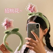 ���һ�~�ɐ�ë�q����l��Ů��ͨ�����l��ϴĘ����ë�����^���l�