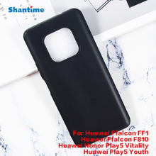 mHuawei Ffalcon FF1֙Cw֙CƤTPUܛ