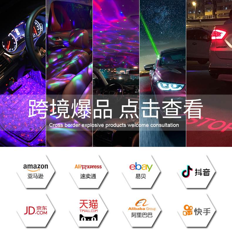 详情海报.jpg
