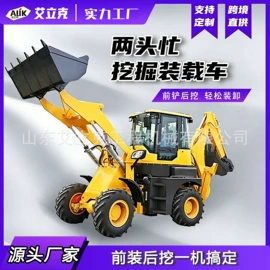 工程机械配件;其他工程机械;工程建筑机械