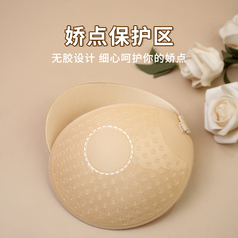 Traje de baño de sujetador invisible de copa redonda transpirable push-up transfronterizo con pegatinas de pecho de sujetador de silicona de boda pegatinas de pecho