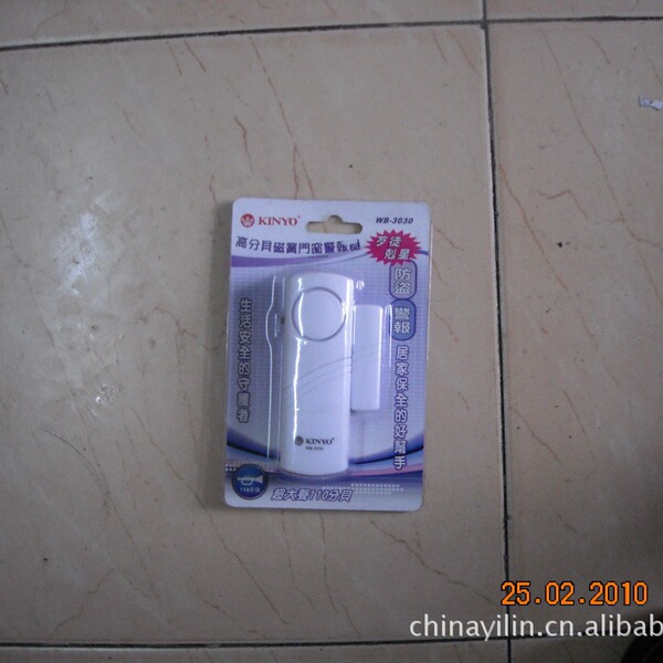 The number of battery doors and window alarms is very small (for…