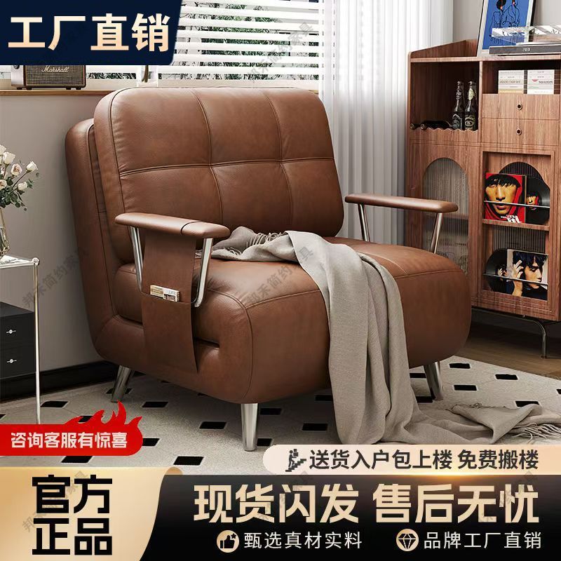 沙发床单人折叠双人两用多功能书房小户型伸缩实木新款可折叠阳台|undefined