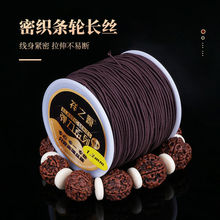 �M�ڴ��鏗�����ߏ���ţ����������ִ������K��ĥ�Y������ɾo��