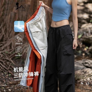 Big Brand Quick-Drying Softshell Pants for Women, Summer Outdoor Sports Sun Protection Paratrooper Hiking Mountaineering Pants, Ice Silk Thin Cargo Pants