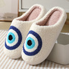 Demi-season cute cartoon non-slip slippers suitable for men and women for beloved indoor platform, Korean style