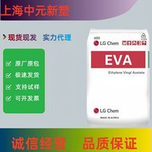 EVA  EA33045����LG��ѧ��������������ҵӦ��ճ�ϼ�ʳƷ������33