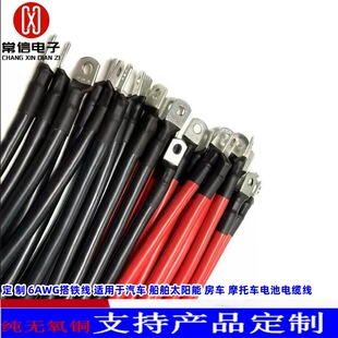 �� �� 6AWG���F�� �m�����܇ ����̫��� ��܇ Ħ��܇늳���|��