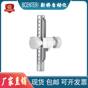 Z-Axis Gear Rack Type Graduated Pillar Assembly Zkb20-150/200 Long Stroke Simple Fine-Tuning Slide