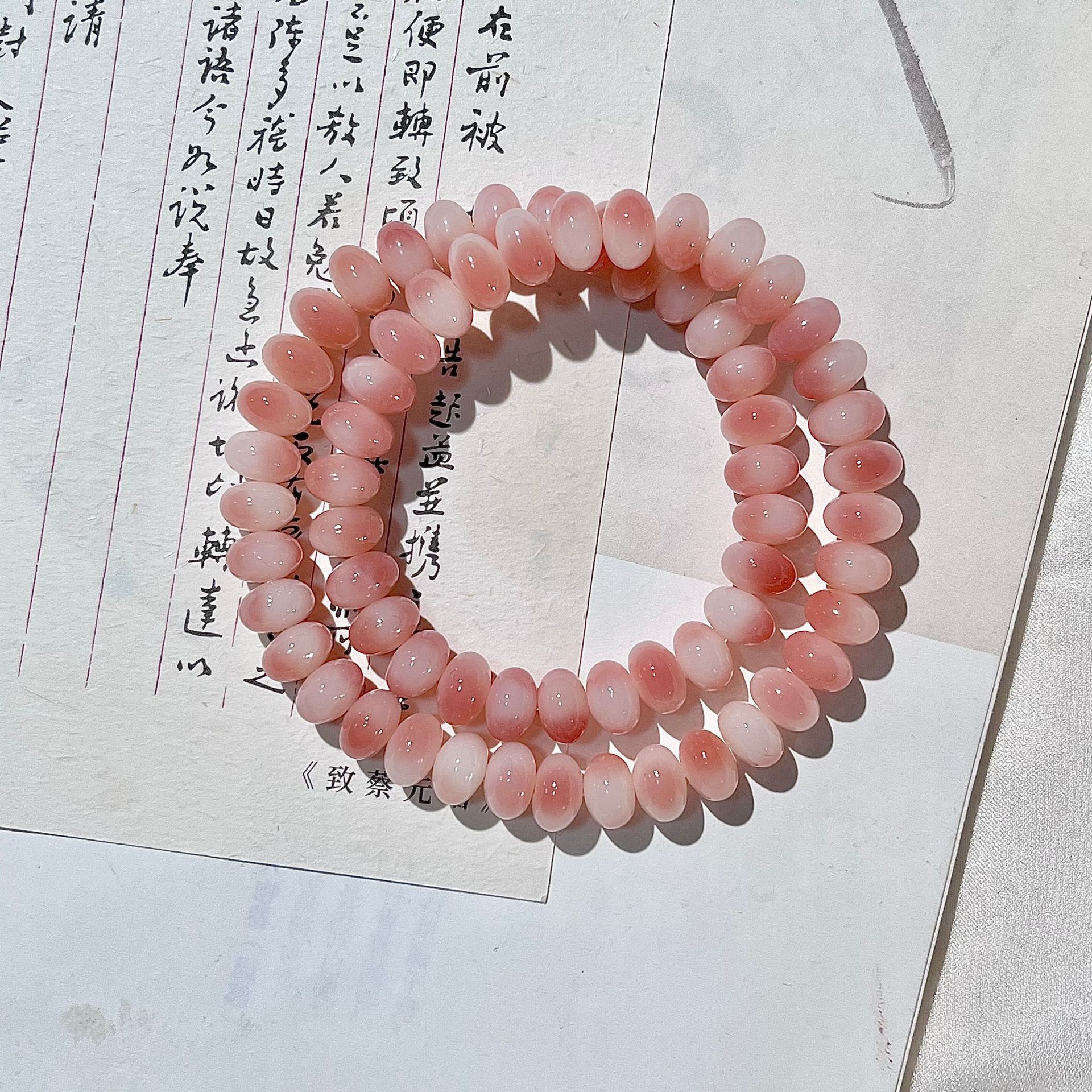 복숭아꽃 Ci [이중원]