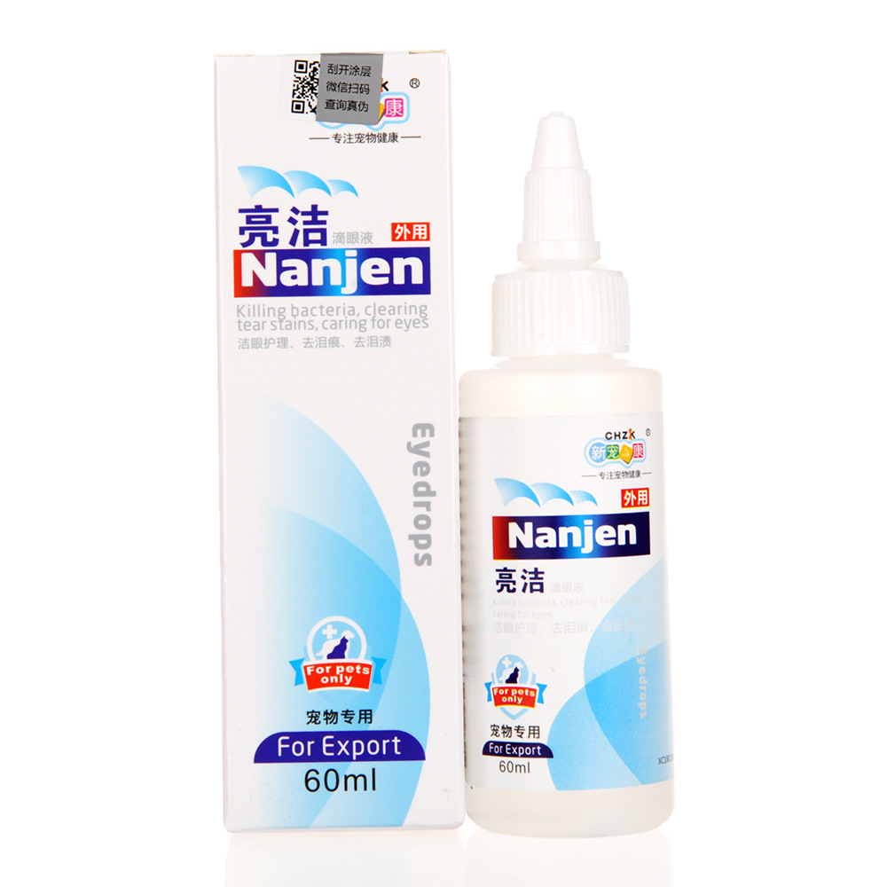 Gotas para los ojos de perros más brillantes que osos, gotas para los ojos de perros y gatos, gotas para los ojos de perros y gatos