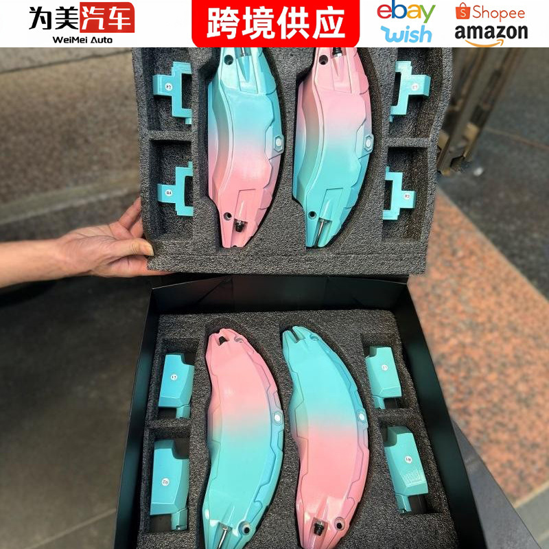 新しいテスラモデル 3/Y ブレーキキャリパーカバー修正された特殊なアルミ合金ホイールキャリパーカバーカバーに適しています|undefined