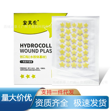 ������ �����Nˮ�z�w������Sɫ�����N(ˮ�z�w����)40pcs