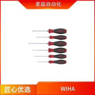 WIHA multi-function screwdriver ZP18014110 drill tool wrench electronic components