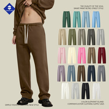 KITE男装丨350g加绒直筒卫裤2025秋冬新款纯色宽松运动休闲长裤男