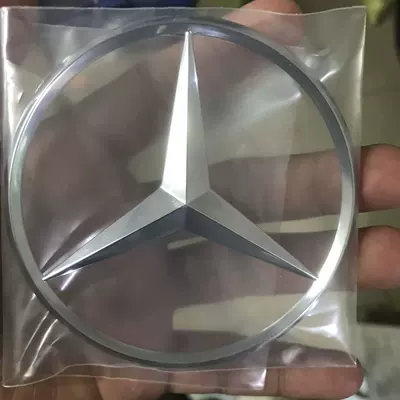 Emblem A Car logo