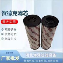 0160DN025W/HC�����͞Vо0240R025W/HC䓏S�L늏S�Vо ���N���