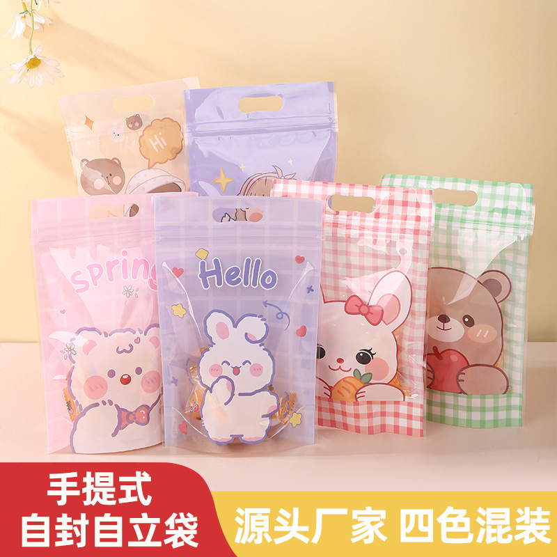 Thickened Translucent Cartoon Bear Baking Snowflake Crisp Self-standing Bag Cookies Packaging Self-sealing Zipper Bag