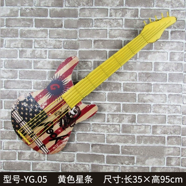 Yellow stars and stripes (style)