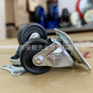 �ձ�hammercaster�N����1���ɫ���z�f���_݆��ӻ�݆420G-R 25mm