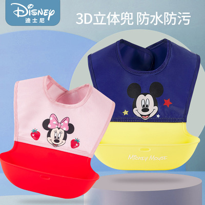 baby silica gel Rice pocket waterproof children Saliva Bibs Lithe Complementary food Feeding Having dinner Collar Fog Child