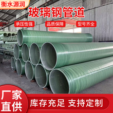 �����Ó��ܵ���|�������o�ܵ������ڏ��Aɰ�ܵ������ͨ�L��