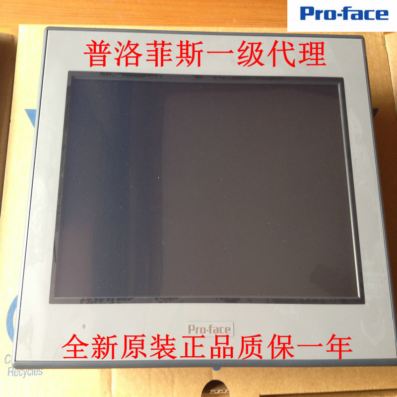 普洛菲斯代理 CA3-CBLA-01 普洛菲斯电缆 授权代理商 订货