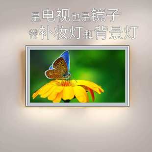 43inch Mirror Tv Dressing Table Tv Magic Mirror Google Tv 4K Hd Tv Bathroom Tv Android Tv