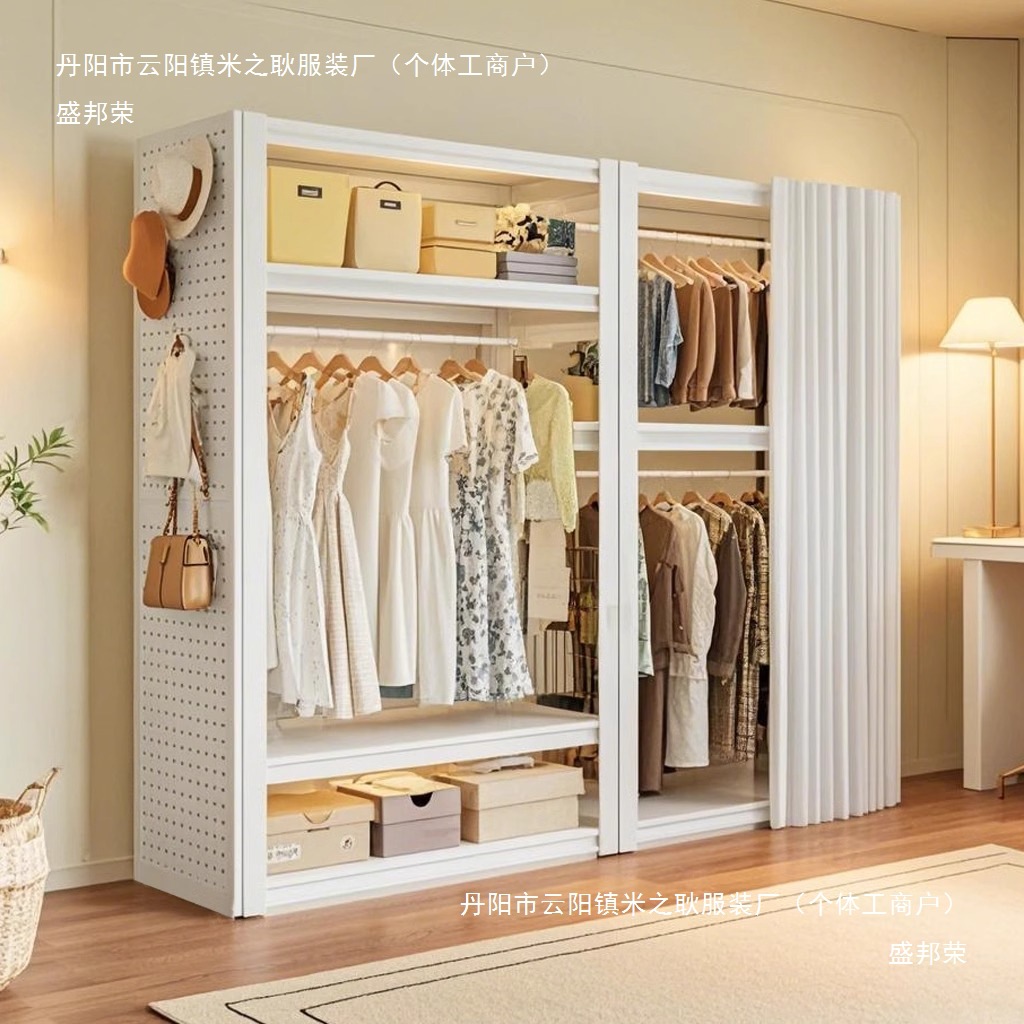Dust-Proof Shelf Wardrobe Home Bedroom Rental Room Simple Multi-Layer Storage Rack Clothes Hanger Coat Free Combination Wardrobe