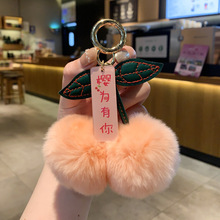 ���ў����㡿ë�qС������Ʒ耳׿ے���W����Ů��H�����Y����