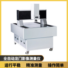 (�h�r)ȫ�Ԅ����TӰ��y���x ���Ԍ�܉��WͶӰ�x QVME-6050H