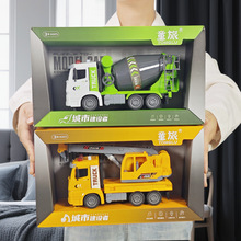 灯光音效礼盒儿童消防车模型玩具惯性工程车挖掘机套装学校机