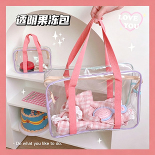 �nϵins�L͸��PVC�������ɝ���x���y����������y���������ռ{��