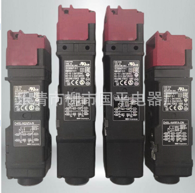 电磁机械安全门锁开关D4SL-N4GFG-D  D4SL-N4NFG-D D4SL-N2NFA-D