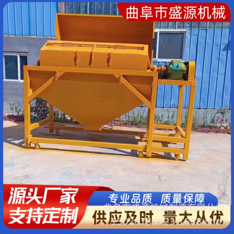 自动卸料离心研磨光饰机去毛刺除锈五金首饰竹制品打磨抛光机