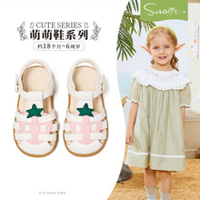 ���ؼۡ�˹�ɷƱ�����ͷ��Ь�ļ��¿�Ů����ͨ��������Ůͯ��Ь