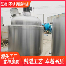 ���P䓔���ޏS��304�����316L����� ����ͰԴ�^�S��Ҏ���Rȫ