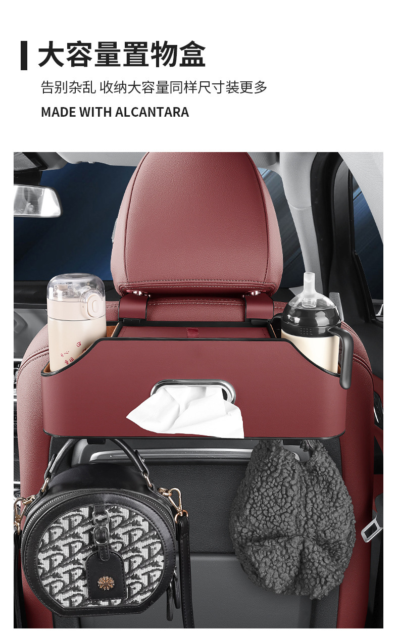 Cross-Border Hot-Selling Multifunctional Seat Back Storage Box Car Storage Box Hanging Bag Car Seat Back Storage Box In-Car