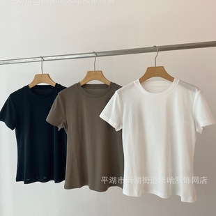 �����¿�  t~h�A�I����T�� Ů 8260312