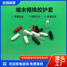 PVC���zñĩ���o�� �ݼy��˨���o��  ����PVC�z�� ͸������ñ5MM