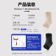 Ankle protection anti-ankle protection for men and women sports professional ankle protection fixed running basketball ankle sprain rehabilitation protective gear factory