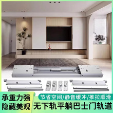 �o��܉늄Ӱ�ʿ�T܉���[��ƽ�������Tչʾ�����ҕ����܉������