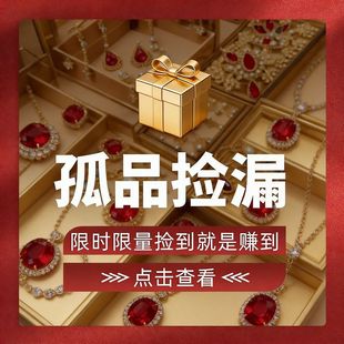 �yᘁ������E�A�μy·��ᔺ��s�͹Ÿ߼��ж��h���e�ٴ���|���Ů