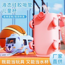 ��ͨ��؈��ʿˮ���Ӄ�ͯ�������ϱ�С��܇ˮ����Ů�����׃��@ˮ��