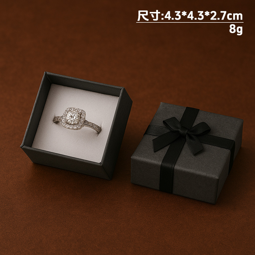 Caja de papel cubierta de cielo y tierra de nubes Caja de embalaje de joyería de estilo ins Collar multifuncional Pendientes Anillo Caja de regalo al por mayor
