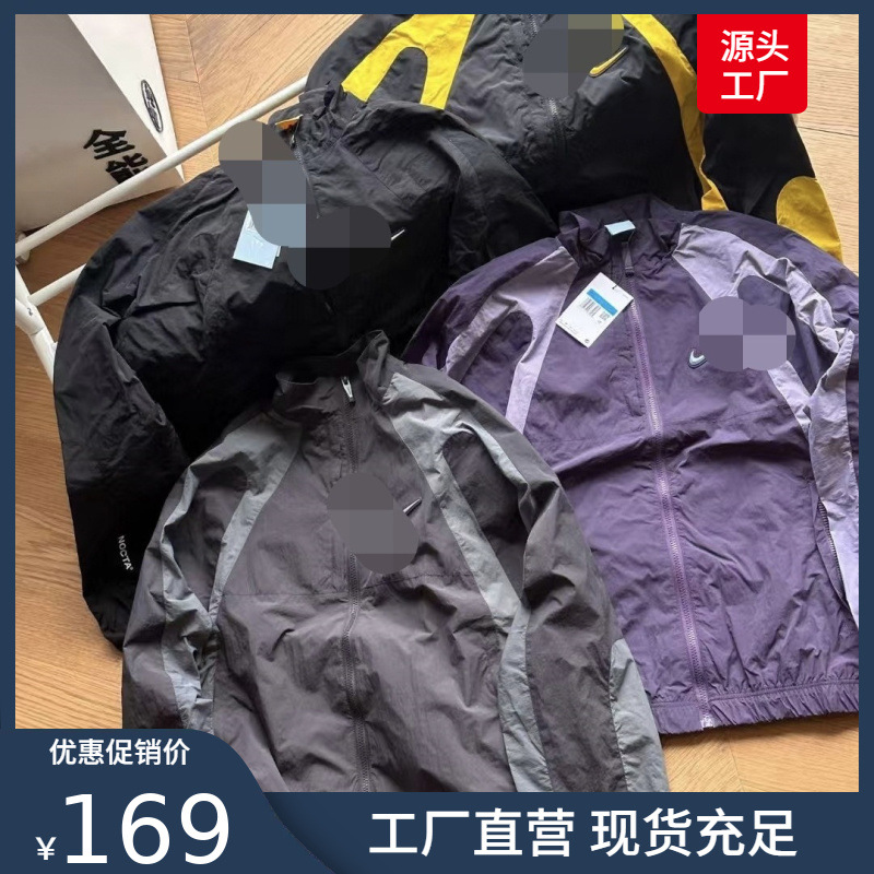 Spring, Summer and Autumn New Noc Joint Hook Men's Windbreaker Jacket Contrasting Color Stitching Stand Collar Men's and Women's Couple Jacket Cotton